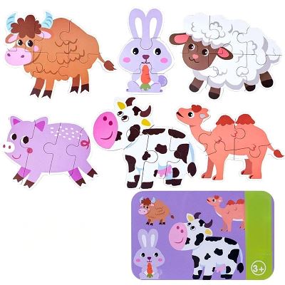 Puzzle Montessori - BabyPuzzle™ - Bétail - Paradis Des Jeux Et Jouets